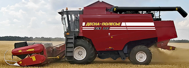 Комбайн зерноуборочный, GS 10, Гомсельмаш