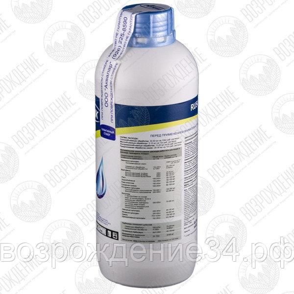 Фунгицид, Атомик, раствор