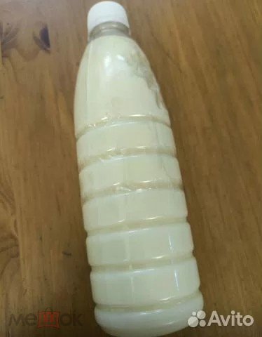 Масло растительное, Пальмовое, чистое, отбеленное