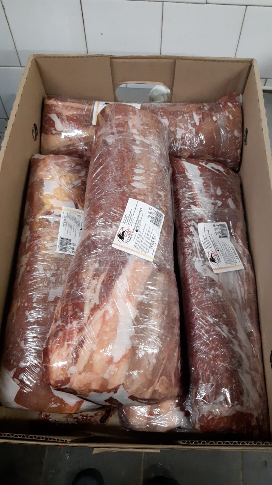 Говядина, Лопатка, замороженный