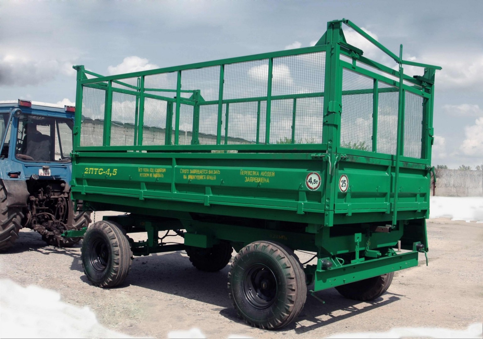 Прицеп тракторный специальный, 2ПТС-4,5, БобруйскАгроМаш