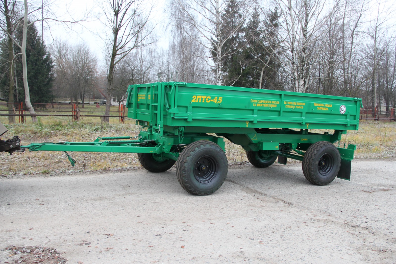 Прицеп тракторный специальный, 2ПТС-4,5, БобруйскАгроМаш