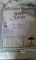 Сульфат калия, порошкообразный
