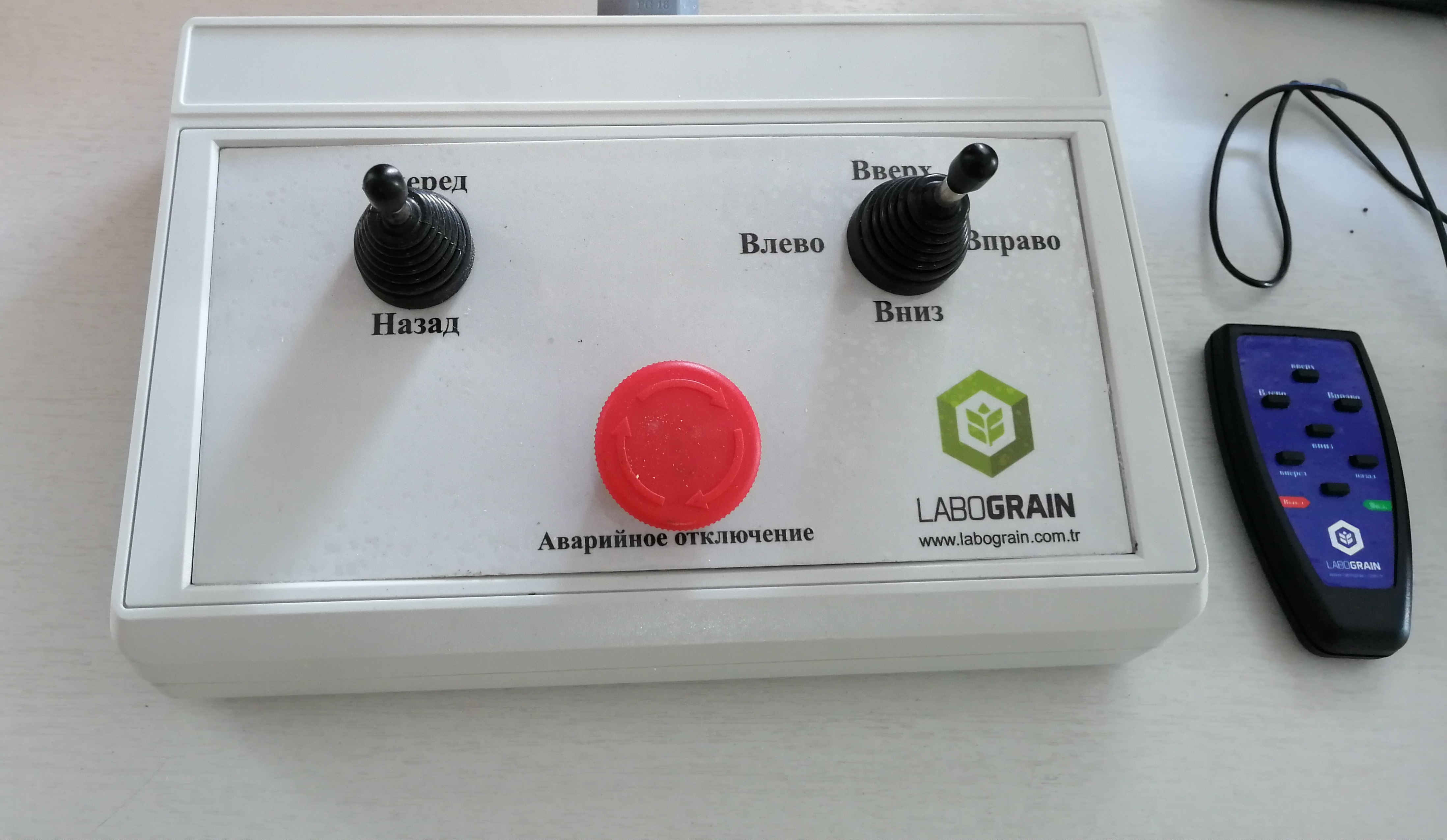 Пробоотборник зерна автоматический, GAV 500, LABOGRAIN